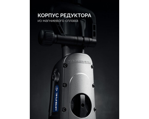 Перфоратор SDS-Max 50 мм 1700 Вт Профессионал ЗУБР ЗПМ-50-1700 Э