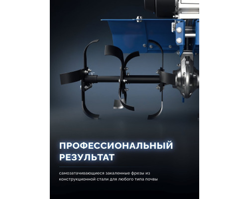 ЗУБР АР-5 редуктор, 6 скоростей, увеличенные колеса, мотоблок бензиновый, Профессионал (МБ5-500)