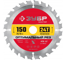 ЗУБР Оптимальный рез, 150 x 20/16 мм, 24Т, пильный диск по дереву (36912-150-20-24_z01)