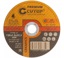 Диск отрезной по металлу, нерж.стали и чугуну Cutop CERAMICS, серия Premium, T41-150 х 1,6 х 22,2 мм (50-859)
