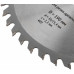 Диск пильный для циркулярных пил по дереву 190 х 30/25,4 х 40T (37742)