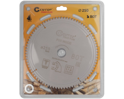 Диск пильный по дереву с тефлоновым покрытием 80Т, CUTOP Profi plus, 250 х 1,8/2,6 х 32/30/25,4/20 мм (75-25080Т)
