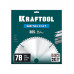 Диск пильный по металлу и стали Metal Cut, 305 х 25.4 мм, 78Т KRAFTOOL 36954-305-25.4-78