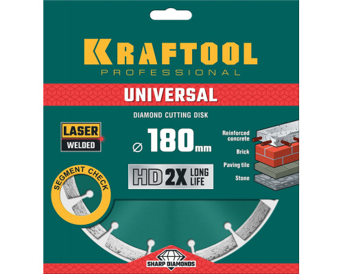Алмазный диск LASER-UNIVERSAL, 180 мм (22.2 мм, 10?2.6 мм) KRAFTOOL 36680-180