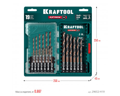 KRAFTOOL НЕХ-1/4?, 19 шт, набор сверл по металлу для винтовёртов и шуруповертов IMPACT READY (29652-H19)
