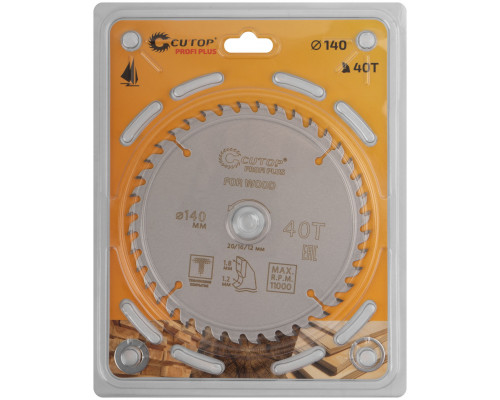 Диск пильный по дереву с тефлоновым покрытием 40Т, CUTOP Profi plus, 140 х 1,2/1,8 х 20/16/12 мм (75-14040Т)