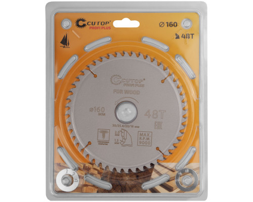 Диск пильный по дереву с тефлоновым покрытием 48Т, CUTOP Profi plus 160 х 1,3/2,0 х 30/25,4/20/16 мм (75-16048Т)