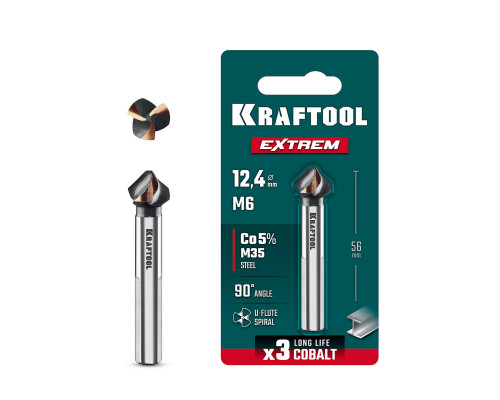 Зенковка EXTREME Со5-А d 12.4х8х56 мм Z3 90° сталь M35 U-образная спираль KRAFTOOL 29734-6