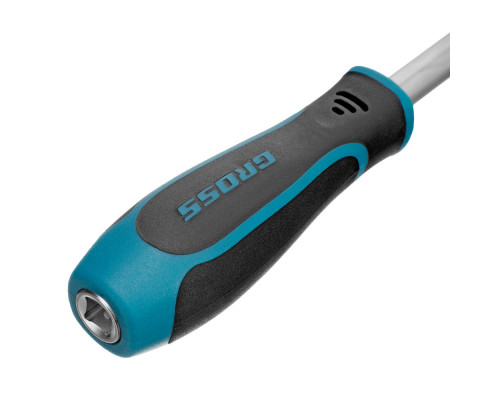 Набор инструментов, 1/4