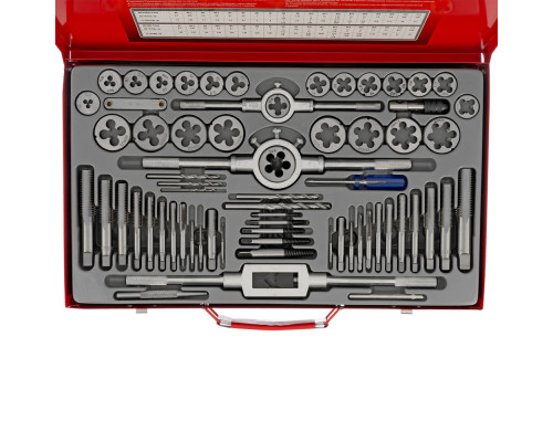 Набор метчиков и плашек М2-М20, 65 шт, металлический кейс Matrix