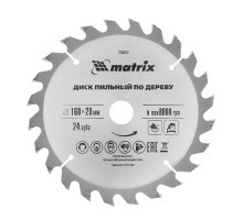 Пильный диск по дереву, 160 х 20 мм, 24 зуба, кольцо 16/20 Matrix Professional (73211)