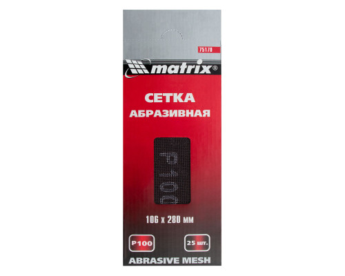 Сетка абразивная, P 100, 106 х 280 мм, 25 шт Matrix (75170)