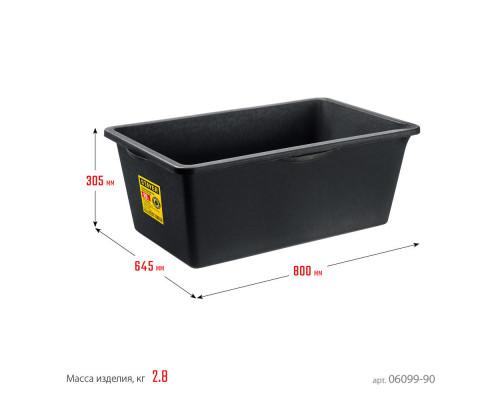 Ножовка для стусла c обушком Cobra 12 STAYER 350 мм 15365-35  