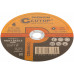 Диск отрезной по металлу, нерж.стали и чугуну Cutop CERAMICS, серия Premium, T41-180 х 1,6 х 22,2 мм (50-860)