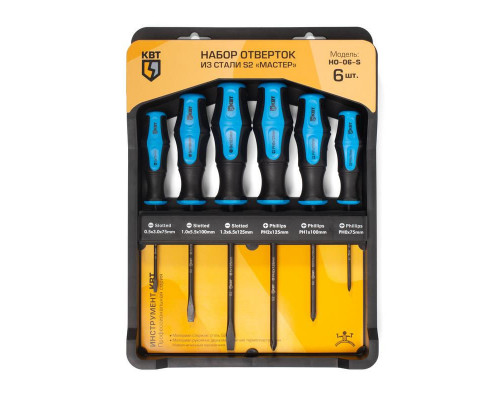 Набор отверток из стали S2 