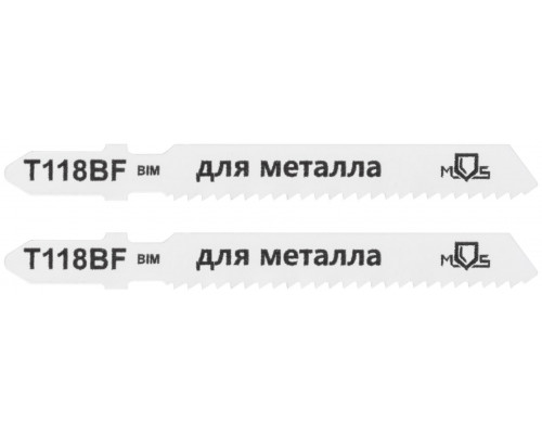 Полотна для эл. лобзика, T118BF, по металлу, Bimetal, 75 мм, 2 шт. (40822М)