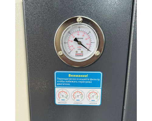 Пылесос промышленный EVOline IVC 10 3,0 кВт 380 В для сбора большого количества пыли (Longopac bag)