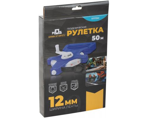 Рулетка геодезическая, открытый корпус, фибергласовая лента 50 м (17773М)