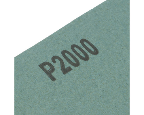 Шлифлист на бумажной основе, P 2000, 230 х 280 мм, 10 шт, влагостойкий Сибртех (756297)