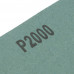 Шлифлист на бумажной основе, P 2000, 230 х 280 мм, 10 шт, влагостойкий Сибртех (756297)