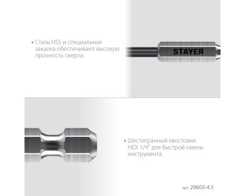 Кабелерез Professional Hercules XS-16 STAYER 9мм 160 мм 2332-16_z02  