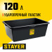 Таз строительный прямоугольный STRONG 120 л STAYER 06099-120_z01