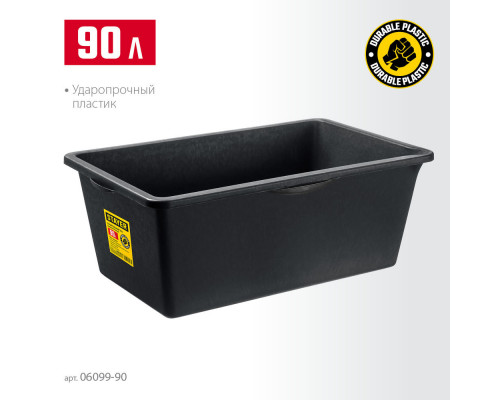 Ножовка для стусла c обушком Cobra 12 STAYER 350 мм 15365-35  