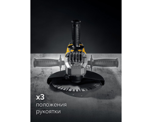 УШМ d 180 мм, 2000 Вт STEHER AGS-180-2000 S