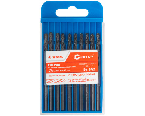 Сверло по металлу Cutop Special, HSS-G, 3,2 х 65/32 мм (10 шт) (54-942)
