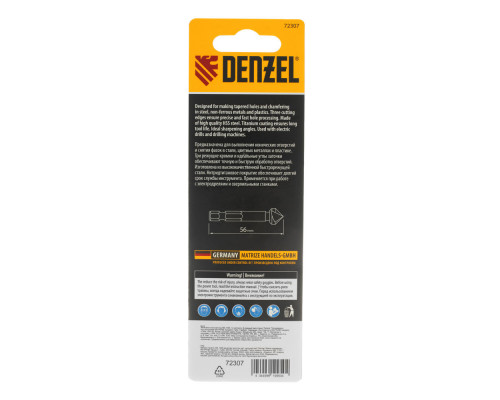 Зенковка конусная под М6, HSS, по металлу, 6-гранный хвостовик Denzel (72307)