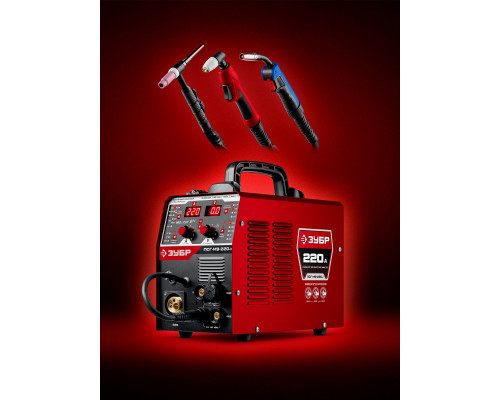 ЗУБР MIG & CUT 5-в-1, MIG / MAG, PLASMA CUT, FCAW, MMA, TIG, 220 А, полуавтомат сварочный, с газом / без газа, горелка ПСГ-220 (ПСГ-М9-220-Р)