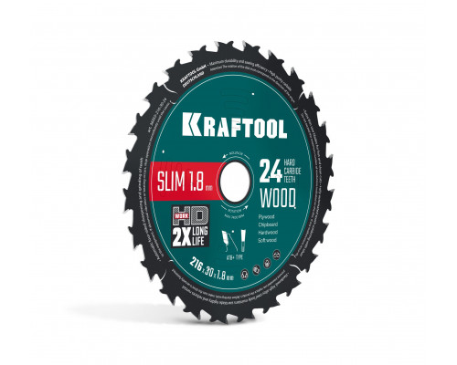 Диск пильный по дереву Slim wood cut, 216 х 30 x 1.8 мм, 24Т KRAFTOOL 36955-216-30-24