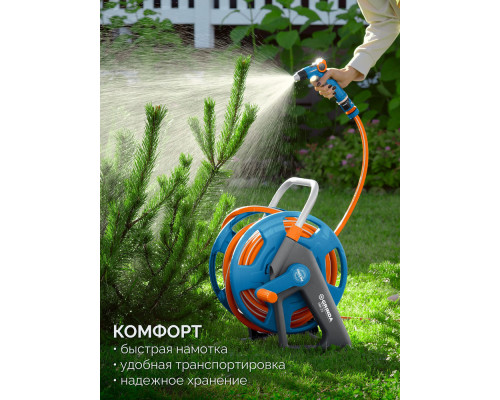 Катушка со шлангом в комплекте ProLine HRK-25, шланг 25м x 1/2