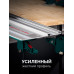 KRAFTOOL KRAFTFLEX FS-1500 мм, Направляющая шина (32432-1.5)