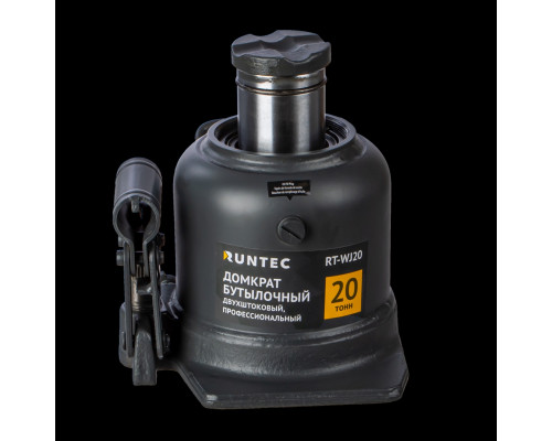 Домкрат бутылочный двухштоковый профессиональный 20 т, 150-245 мм RUNTEC RT-WJ20