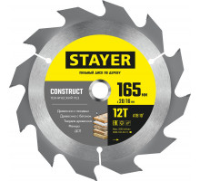 Диск пильный по дереву Construct, 165 x 20/16 мм, 12Т, технический рез STAYER 3683-165-20-12_z01