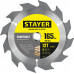 Диск пильный по дереву Construct, 165 x 20/16 мм, 12Т, технический рез STAYER 3683-165-20-12_z01