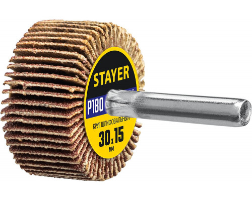 Круг шлифовальный лепестковый d 30 x 15 мм, P180, на шпильке d 6 мм STAYER 36606-180