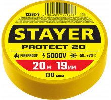 Кельма лопатка нержавеющее полотно 2-х компонентная рукоятка Professional STAYER 80 мм 08295-08  
