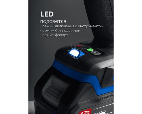 ЗУБР 20 В, 1000 Н·м, 2 АКБ LMS (4 А·ч), бесщеточный ударный гайковерт, кейс, ПРОФЕССИОНАЛ (GB-1000-42)