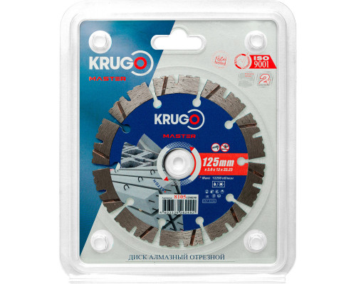 Диск алмазный сегментный по бетону PRO KRUGO MASTER 125х2,0х22,2х12 mm 81051250250