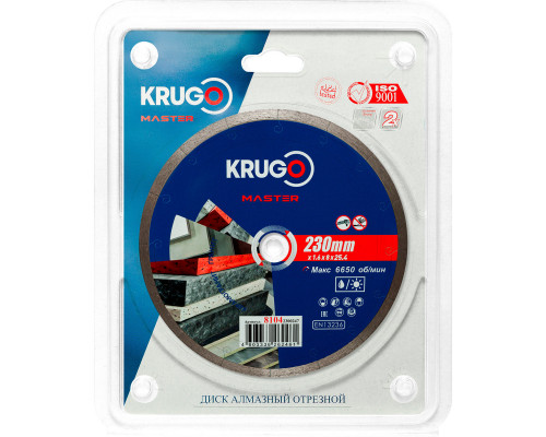 Диск алмазный сплошной ультратонкий KRUGO MASTER 230х1,6х25,4х8 mm 81042300247