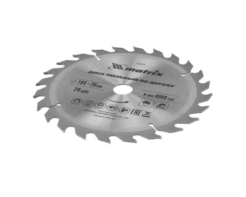 Пильный диск по дереву, 185 х 20 мм, 24 зуба, кольцо 16/20 Matrix Professional (73223)