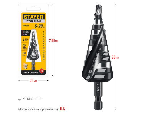Сверло по стеклу и кафелю 4х кромка HEX 1/4 STAYER 8 мм 2985-08_z01  