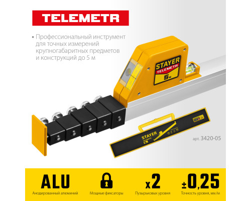 Линейка телескопическая Professional Telemetr 5 м STAYER 3420-05_z02