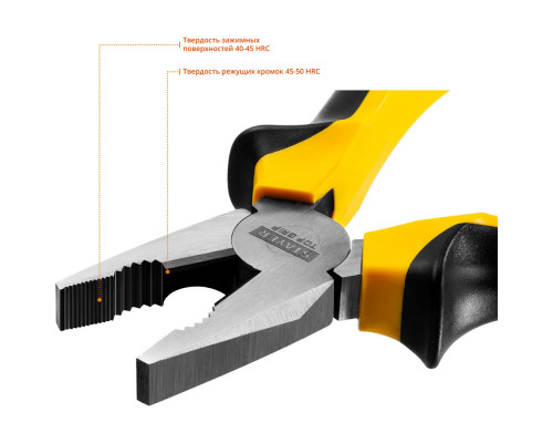 Ножовка выкружная мини- Compass STAYER 300 мм 1518_z01  