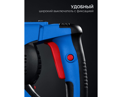 Перфоратор SDS-Max 50 мм 1700 Вт Профессионал ЗУБР ЗПМ-50-1700 Э