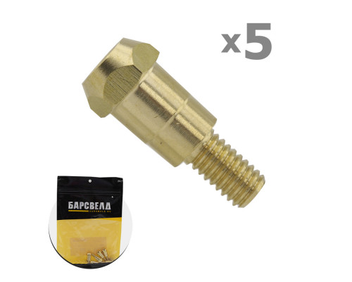 Держатель наконечника Mig ERGOPLUS 24 (BMD0138-5)