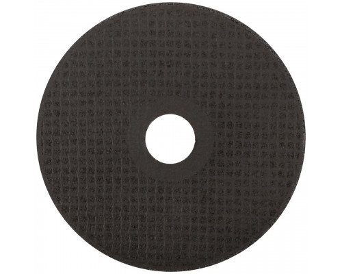 Диск отрезной по металлу Greatflex Т41-125 х 2,5 х 22,2 мм, класс Master (40014т)