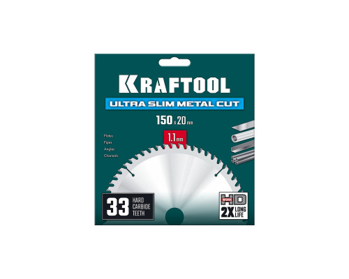Диск пильный Ultra-Slim Metal Cut, 150 х 20 x 1.1 мм, 33Т, тонкий рез металла KRAFTOOL 36956-150-20-33